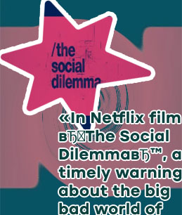 Netflix the social dilemma